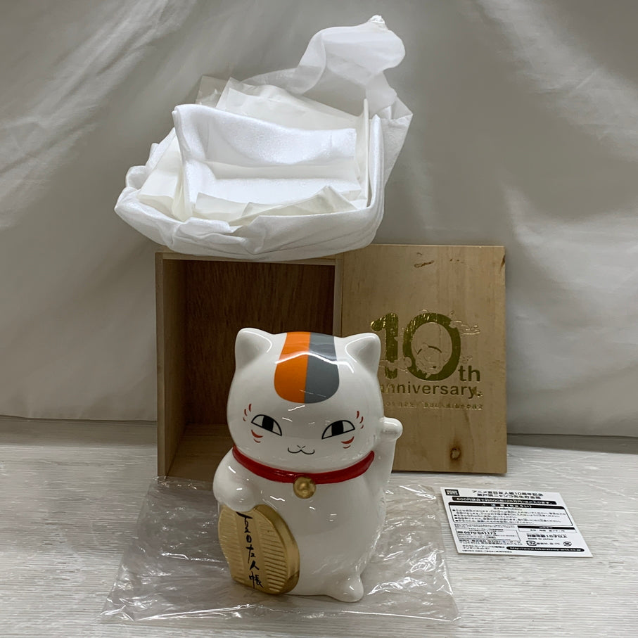 【現状渡し品】 夏目友人帳 アニメ10周年記念 にゃんこ先生 瀬戸焼貯金箱 タカラトミー 猫 ピギーバンク 052-260915-em-17-min 万代Net店