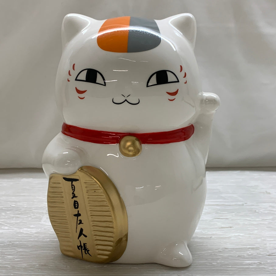 【現状渡し品】 夏目友人帳 アニメ10周年記念 にゃんこ先生 瀬戸焼貯金箱 タカラトミー 猫 ピギーバンク 052-260915-em-17-min 万代Net店