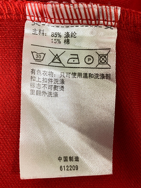 【中古品】【メンズ】 ADIDAS アディダス TRACK JACKET ジャージ トラック ジャケット トップス 148-260807-jt-14-min サイズ：XXL カラー：レッド 万代Net店