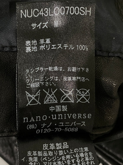 【中古品】【メンズ】 NANO UNIVERSE ナノ ユニバース NUC43LO0700SH SEEP SKIN LEATHER JACKET シープスキン レザージャケット アウター 147-260807-jt-13-min サイズ：M カラー：ブラック 万代Net店