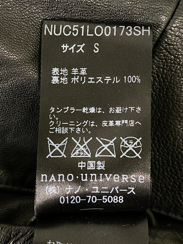 【中古品】【メンズ】 NANO UNIVERSE ナノユニバース NUC51LO0173SH SEEP SKIN DOUBLE RIDER'S JACKET シープ スキン ダブル ライダース ジャケット アウター 147-260807-jt-12-min サイズ：S カラー：ブラック 万代Net店