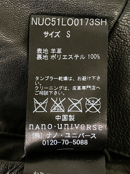 【中古品】【メンズ】 NANO UNIVERSE ナノユニバース NUC51LO0173SH SEEP SKIN DOUBLE RIDER'S JACKET シープ スキン ダブル ライダース ジャケット アウター 147-260807-jt-12-min サイズ：S カラー：ブラック 万代Net店