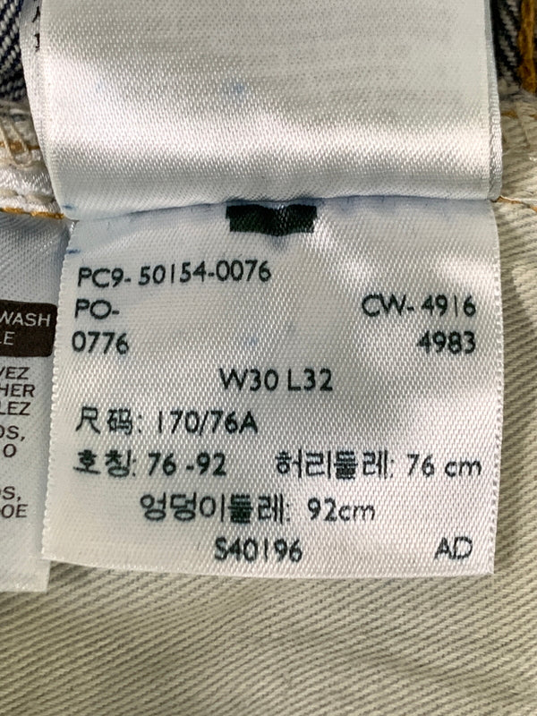 【中古品】【メンズ】 LEVI'S リーバイス DENIM PANTS デニム パンツ 501ZXX ボトムス ジーパン 158-260812-hu-05-min サイズ：W30L32 カラー：ブルーインディゴ 万代Net店