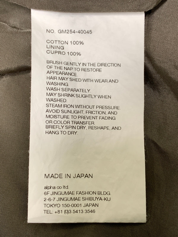 【中古品】【メンズ】 GRAPHPAPER グラフペーパー SIDOGRAS COTTON HERRINGBONE FLANNEL SLEEPING PANTS GM254-40045 シドグラス コットンヘリンボーンフランネルスリーピングパンツ ボトムス 151-260806-yn-08-min サイズ：1 カラー：BEIGE（ライトブラウン） 万代Net店