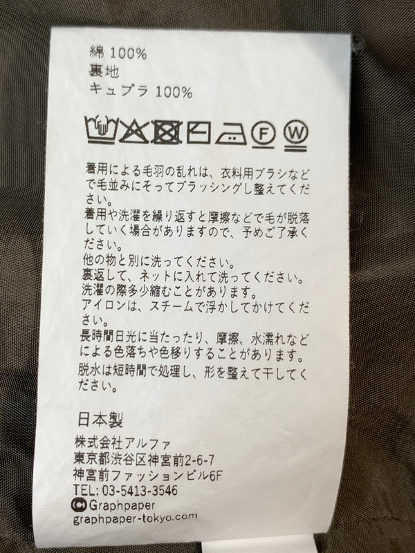 【中古品】【メンズ】 GRAPHPAPER グラフペーパー SIDOGRAS COTTON HERRINGBONE FLANNEL SLEEPING PANTS GM254-40045 シドグラス コットンヘリンボーンフランネルスリーピングパンツ ボトムス 151-260806-yn-08-min サイズ：1 カラー：BEIGE（ライトブラウン） 万代Net店