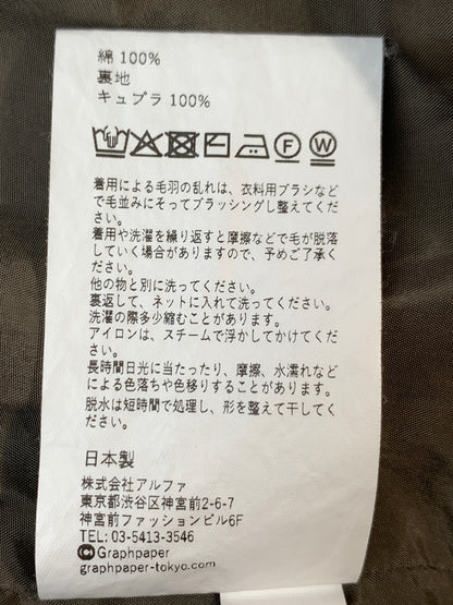 【中古品】【メンズ】 GRAPHPAPER グラフペーパー SIDOGRAS COTTON HERRINGBONE FLANNEL SLEEPING PANTS GM254-40045 シドグラス コットンヘリンボーンフランネルスリーピングパンツ ボトムス 151-260806-yn-08-min サイズ：1 カラー：BEIGE（ライトブラウン） 万代Net店