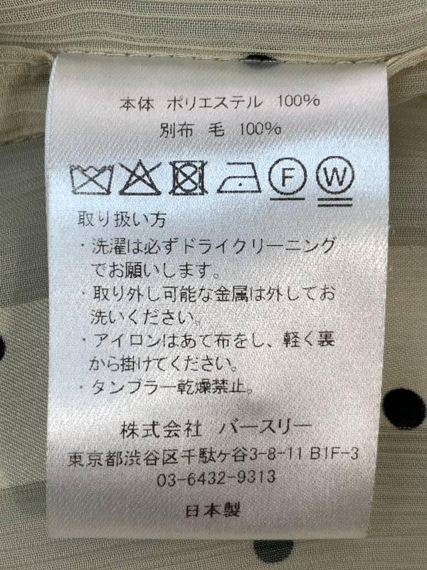 【中古品】【メンズ】 BED J.W. FORD ベッドフォード 26SS-B-BL02 26SS シアーシャツ 141-260805-zi-40-min サイズ：1 カラー：ベージュ 万代Net店