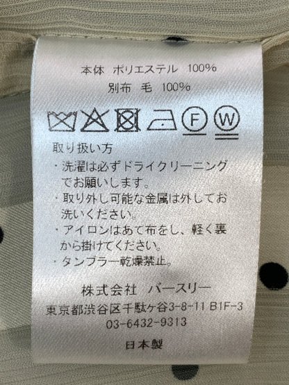 【中古品】【メンズ】 BED J.W. FORD ベッドフォード 26SS-B-BL02 26SS シアーシャツ 141-260805-zi-40-min サイズ：1 カラー：ベージュ 万代Net店