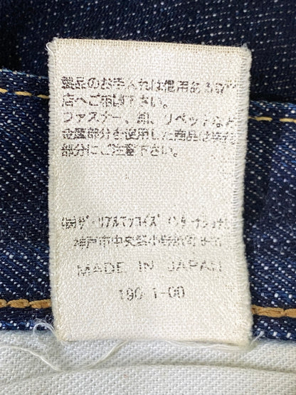 【中古品】【メンズ】 REAL MCCOY'S ザリアルマッコイズ 001XX DENIM PANT デニムパンツ ボトムス 156-260807-jt-01-min サイズ：W31 L36 カラー：インディゴ 万代Net店