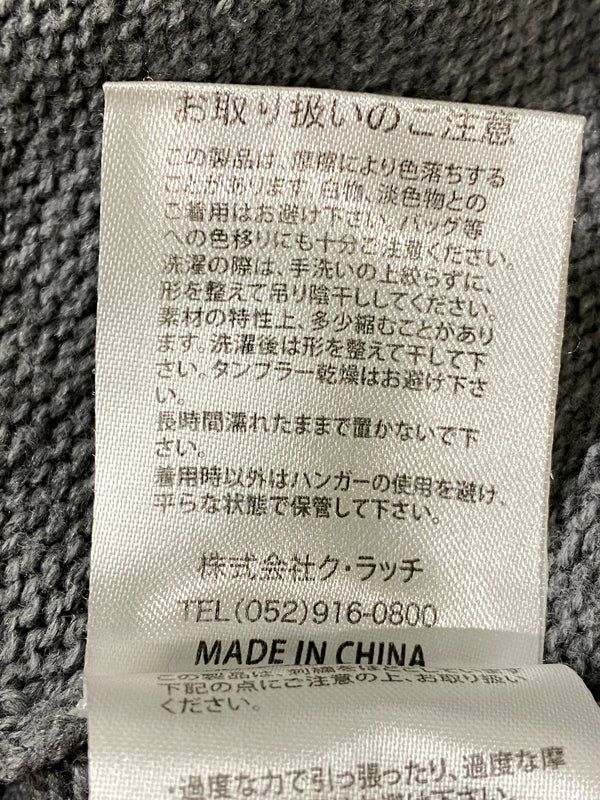 【中古品】【メンズ】 GALFY ガルフィー 113005 LS KNIT 長袖ニット トップス 142-260807-jt-04-min サイズ：XL 大型犬 カラー：グレー 万代Net店
