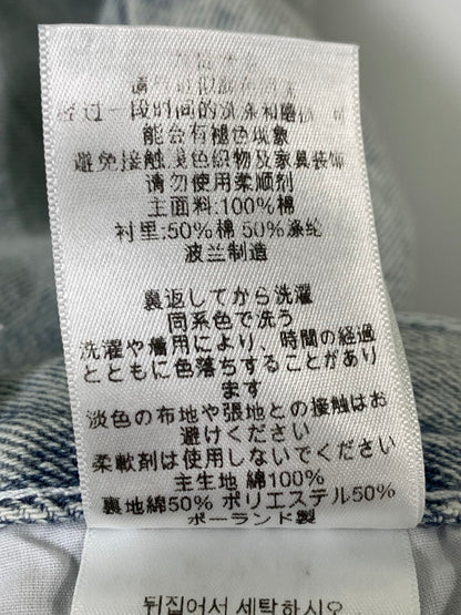 【中古品】【メンズ】 POLAR SKATE CO. ポーラー スケート GRUND CHINOS ICE BLUE グルンド チノズ アイス ブルー メンズ ボトムス デニムパンツ バギーテーパード 153-260809-em-50-min サイズ：W32×L30 カラー：ライトインディゴ 万代Net店
