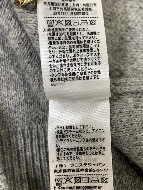 【中古品】【メンズ】 LACOSTE ラコステ WOOL KNIT AH8544 ウール ニット メンズ 長袖 セーター トップス 147-260809-em-61-min サイズ：XS カラー：グレー 万代Net店
