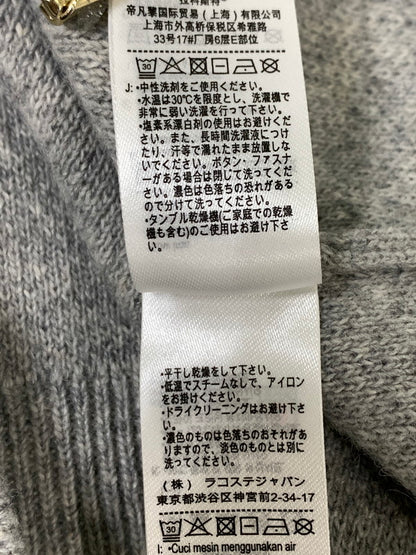 【中古品】【メンズ】 LACOSTE ラコステ WOOL KNIT AH8544 ウール ニット メンズ 長袖 セーター トップス 147-260809-em-61-min サイズ：XS カラー：グレー 万代Net店