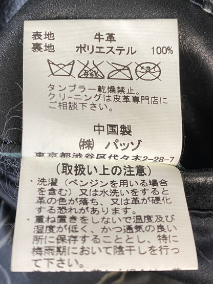 【中古品】【メンズ】 291295 HOMME ニーキューイチニーキューゴオム CUSTOM LEATHER JACKET カスタム レザー ジャケット アウター 140-260807-jt-33-min サイズ：2 カラー：ブラック 万代Net店