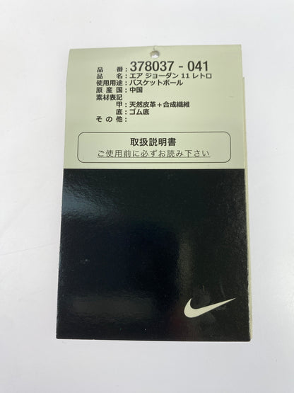 【中古品】【メンズ】 NIKE ナイキ AIR JORDAN 11 RETRO SPACE JAM (2009) 378037-041 エアジョーダン11 レトロ スペースジャム メンズ スニーカー 靴 シューズ 160-260809-em-37-min サイズ：30.0cm カラー：ブラック 万代Net店