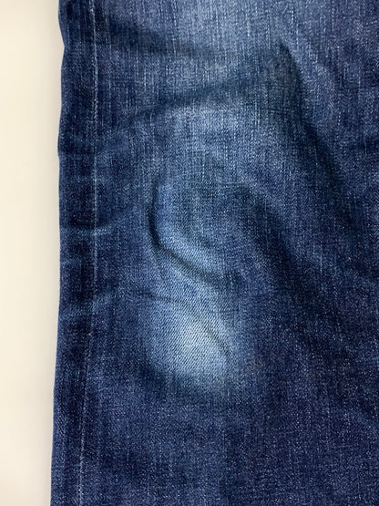 【中古品】【メンズ】 KOJIMA GENES コジマ ジーンズ ZIP UP DENIM PANTS ジップアップ デニムパンツ メンズ ボトムス ジーンズ ジーパン 156-260809-em-46-min サイズ：34 カラー：インディゴ 万代Net店