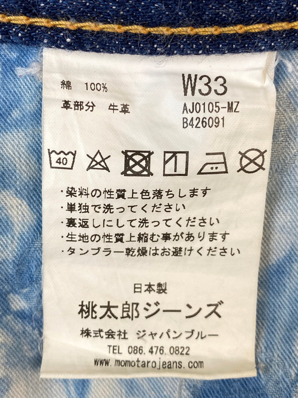 【中古品】【メンズ】 MOMOTARO 桃太郎ジーンズ AJ0105-MZ 児島味野本店限定 DENIM PANTS デニムパンツ ボトムス 156-260807-jt-24-min サイズ：W33 カラー：インディゴ 万代Net店
