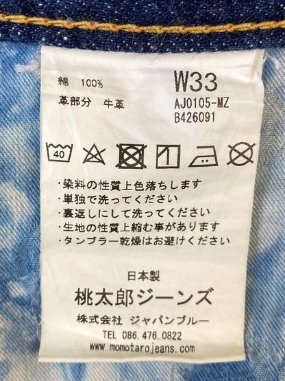 【中古品】【メンズ】 MOMOTARO 桃太郎ジーンズ AJ0105-MZ 児島味野本店限定 DENIM PANTS デニムパンツ ボトムス 156-260807-jt-24-min サイズ：W33 カラー：インディゴ 万代Net店