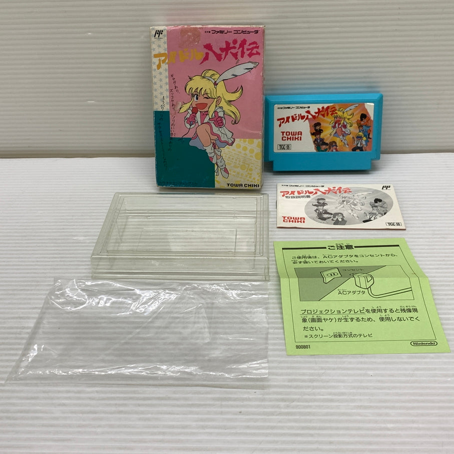 【中古美品】 【カセット美品】アイドル八犬伝 FC ファミリーコンピュータ ゲームカセット レトロゲーム トーワチキ 023-260806-em-01-min 万代Net店