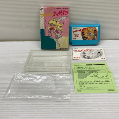 【中古美品】 【カセット美品】アイドル八犬伝 FC ファミリーコンピュータ ゲームカセット レトロゲーム トーワチキ 023-260806-em-01-min 万代Net店