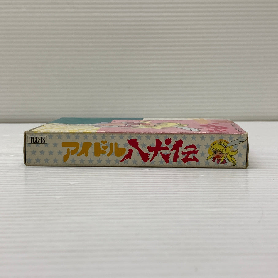 【中古美品】 【カセット美品】アイドル八犬伝 FC ファミリーコンピュータ ゲームカセット レトロゲーム トーワチキ 023-260806-em-01-min 万代Net店