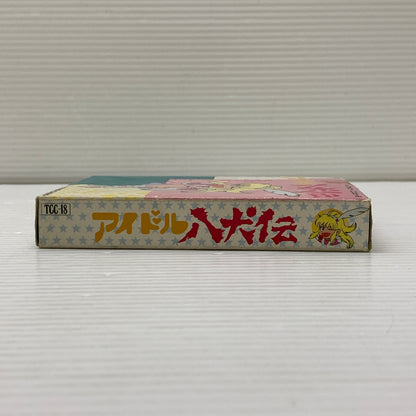 【中古美品】 【カセット美品】アイドル八犬伝 FC ファミリーコンピュータ ゲームカセット レトロゲーム トーワチキ 023-260806-em-01-min 万代Net店