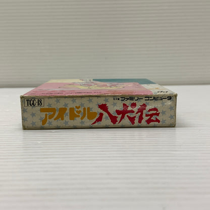 【中古美品】 【カセット美品】アイドル八犬伝 FC ファミリーコンピュータ ゲームカセット レトロゲーム トーワチキ 023-260806-em-01-min 万代Net店