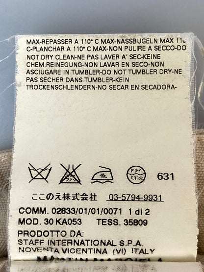 【中古品】【メンズ】 MAISON MARTIN MARGIELA メゾン マルタン マルジェラ ここのえ期 CHINO PANTS チノパンツ ボトムス 152-260807-jt-27-min サイズ：46 カラー：ライトベージュ 万代Net店