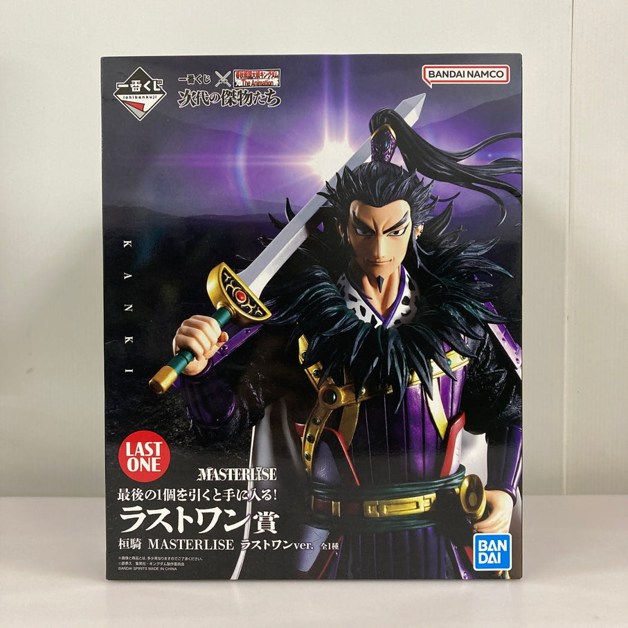 【現状渡し品】 一番くじ 春秋戦国大戦キングダム The Animation 次代の傑物たち ラストワン賞 桓騎 MASTERLISE ラストワンver. バンダイ フィギュア 051-261009-em-02-min 万代Net店