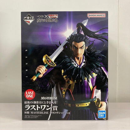 【現状渡し品】 一番くじ 春秋戦国大戦キングダム The Animation 次代の傑物たち ラストワン賞 桓騎 MASTERLISE ラストワンver. バンダイ フィギュア 051-261009-em-02-min 万代Net店
