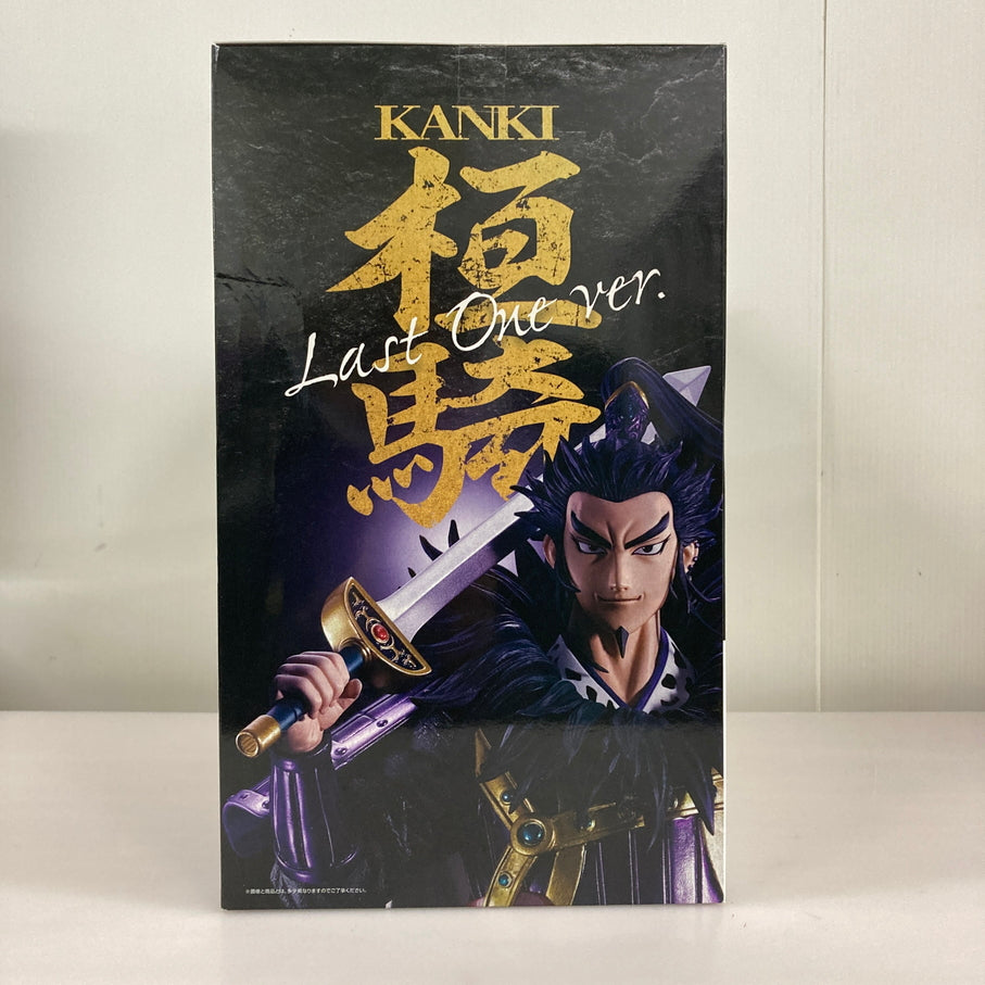 【現状渡し品】 一番くじ 春秋戦国大戦キングダム The Animation 次代の傑物たち ラストワン賞 桓騎 MASTERLISE ラストワンver. バンダイ フィギュア 051-261009-em-02-min 万代Net店