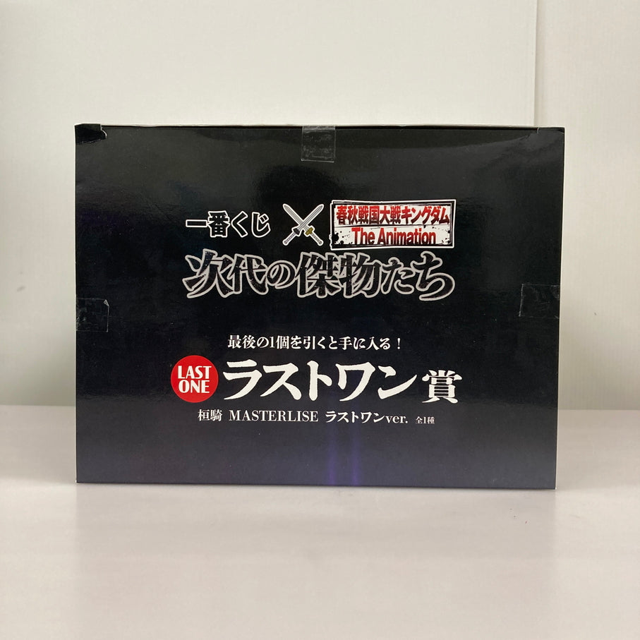 【現状渡し品】 一番くじ 春秋戦国大戦キングダム The Animation 次代の傑物たち ラストワン賞 桓騎 MASTERLISE ラストワンver. バンダイ フィギュア 051-261009-em-02-min 万代Net店