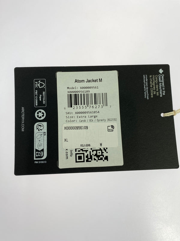 【現状渡し品】【メンズ】 ARC’TERYX アークテリクス X000009561 ATOM JACKET アトム ジャケット アウター 144-260813-zi-44-min サイズ：XL カラー：ブラウン 万代Net店
