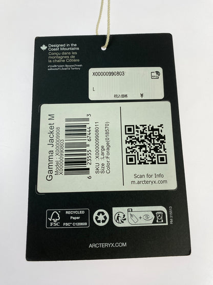 【中古品】【メンズ】 ARC'TERYX アークテリクス X000009908 GAMMA JACKET FORAGE ガンマ ジャケット フォージ アウター 144-260813-zi-42-min サイズ：L カラー：グリーンカーキ 万代Net店
