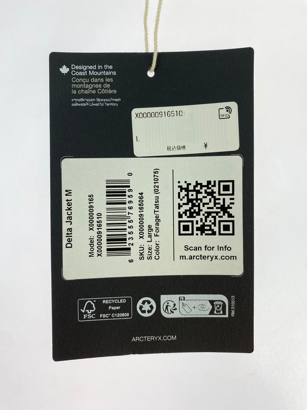 【中古品】【メンズ】 ARC'TERYX アークテリクス X000009165 DELTA JACKET デルタ ジャケット 144-260813-zi-43-min サイズ：L カラー：オリーブカーキ 万代Net店