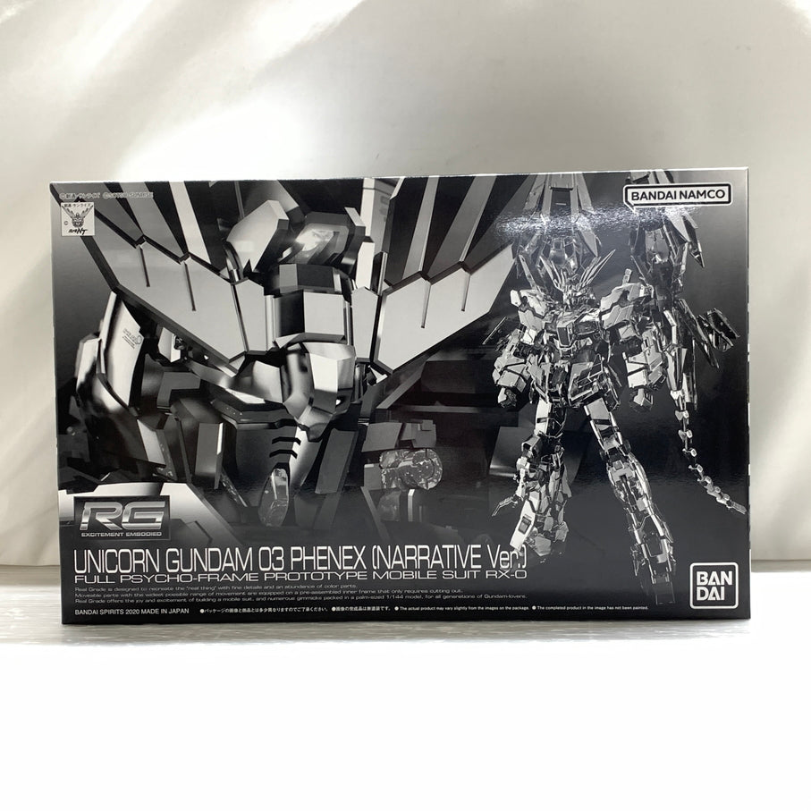 【現状渡し品】 RG ユニコーンガンダム3号機 フェネクス（ナラティブVer.） プラモデル ガンダム バンダイナムコ 058-260924-em-01-min 万代Net店