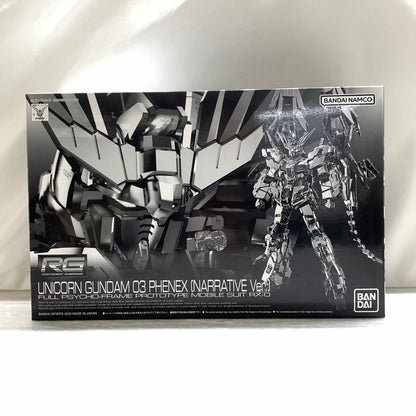 【現状渡し品】 RG ユニコーンガンダム3号機 フェネクス（ナラティブVer.） プラモデル ガンダム バンダイナムコ 058-260924-em-01-min 万代Net店