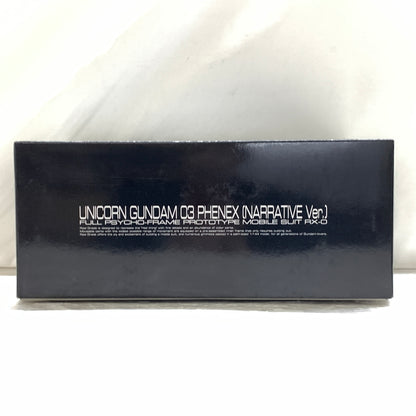 【現状渡し品】 RG ユニコーンガンダム3号機 フェネクス（ナラティブVer.） プラモデル ガンダム バンダイナムコ 058-260924-em-01-min 万代Net店