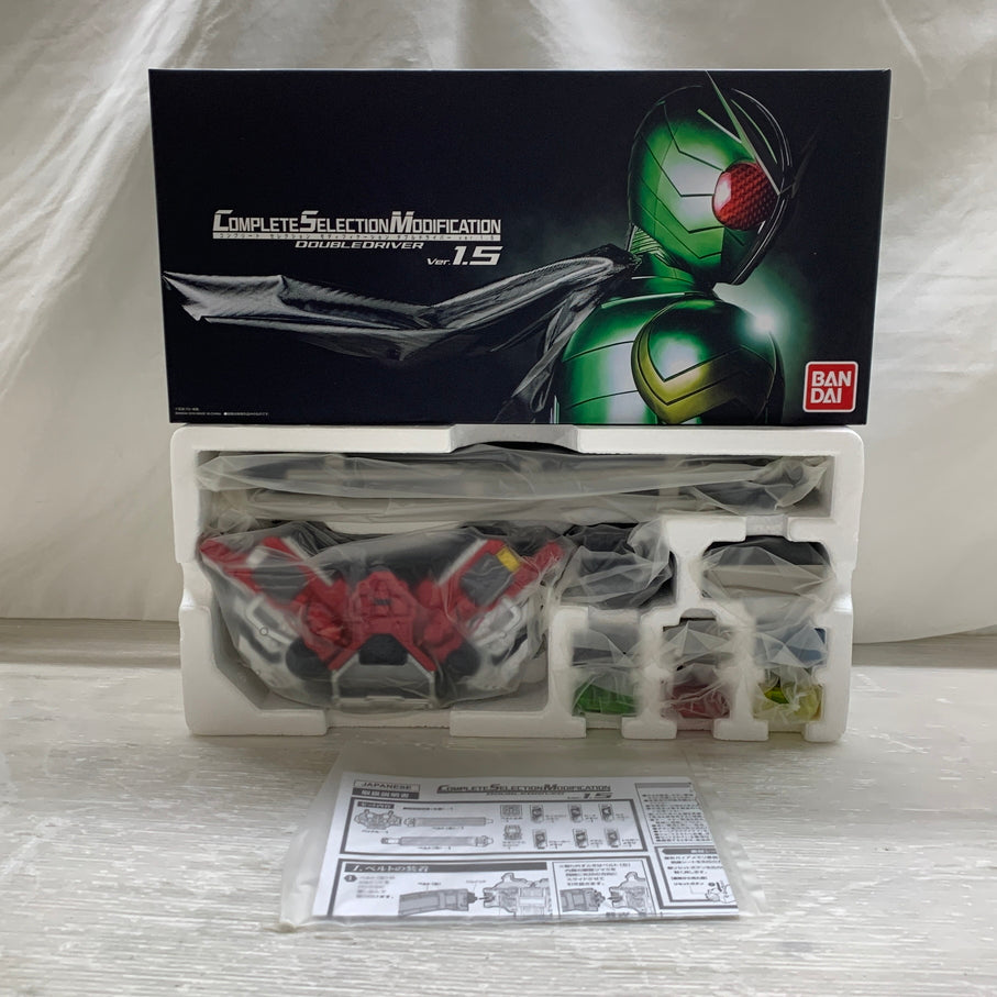 【現状渡し品】 CSM ダブルドライバー ver.1.5 バンダイ 変身ベルト 仮面ライダーW 特撮 おもちゃ 042-260824-em-02-min 万代Net店