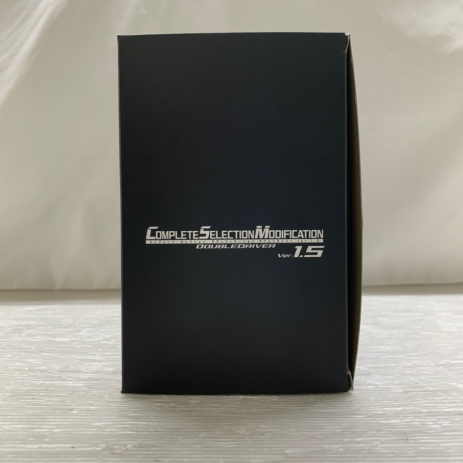 【現状渡し品】 CSM ダブルドライバー ver.1.5 バンダイ 変身ベルト 仮面ライダーW 特撮 おもちゃ 042-260824-em-02-min 万代Net店