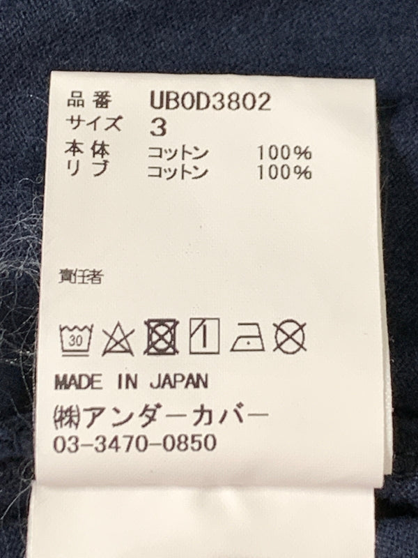 【中古品】【メンズ】 UNDERCOVER アンダーカバー UB0D3802 BEAR PRINT SS TEE Tシャツ トップス 140-260813-zi-19-min サイズ：3 カラー：ネイビー 万代Net店