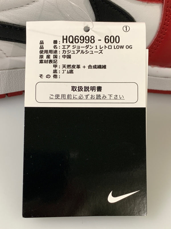【中古品】【メンズ】 NIKE ナイキ AIR JORDAN 1 RETRO LOW OG HQ6998-600 エアジョーダン レトロ ロー OG 靴 スニーカー シューズ 160-260811-hu-05-min サイズ：27.5cm カラー：VARSITY RED/BLACK-SUMMIT WHITE 万代Net店