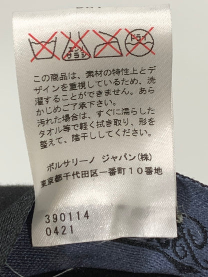 【中古品】【メンズ】 BORSALINO ボルサリーノ フェルトハット 帽子 フェルト素材 イタリア製 185-260817-em-18-min カラー：ブラック 万代Net店