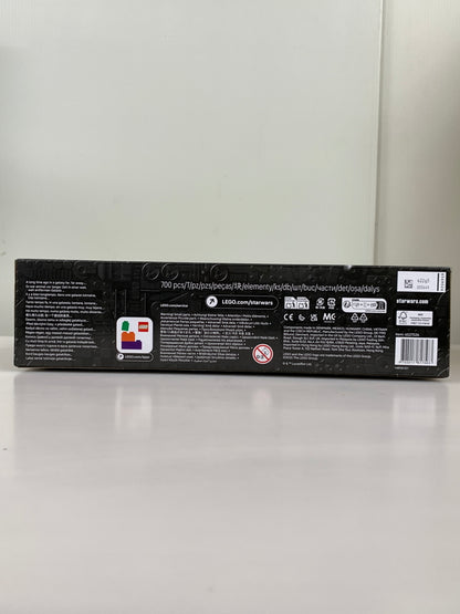 【中古品】 LEGO STAR WARS 75407 スターウォーズ ロゴ レゴブロックセット 700ピース レゴ 未組み立て 038-260918-em-03-min 万代Net店