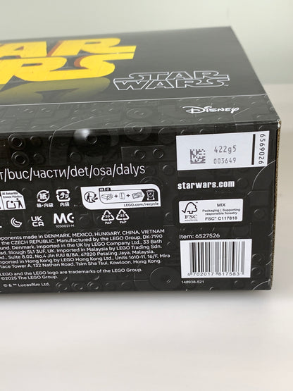 【中古品】 LEGO STAR WARS 75407 スターウォーズ ロゴ レゴブロックセット 700ピース レゴ 未組み立て 038-260918-em-03-min 万代Net店