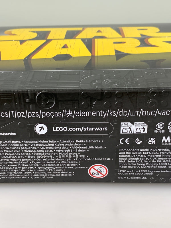 【中古品】 LEGO STAR WARS 75407 スターウォーズ ロゴ レゴブロックセット 700ピース レゴ 未組み立て 038-260918-em-03-min 万代Net店