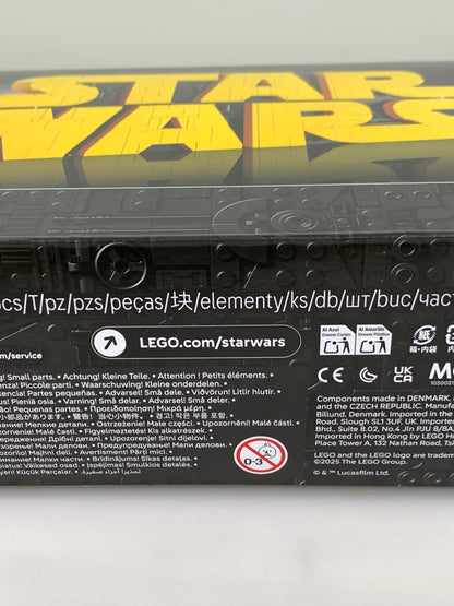 【中古品】 LEGO STAR WARS 75407 スターウォーズ ロゴ レゴブロックセット 700ピース レゴ 未組み立て 038-260918-em-03-min 万代Net店