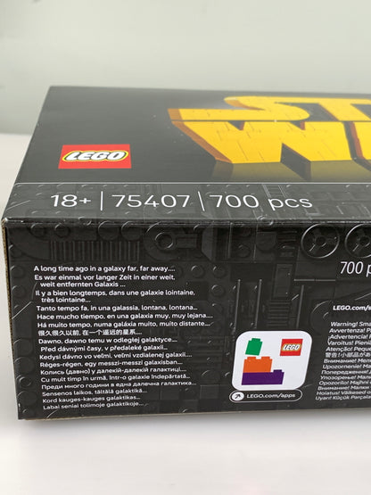【中古品】 LEGO STAR WARS 75407 スターウォーズ ロゴ レゴブロックセット 700ピース レゴ 未組み立て 038-260918-em-03-min 万代Net店