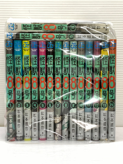 【現状渡し品】 怪獣8号 全16巻セット 集英社 ジャンプコミックス 松本直也 マンガ 漫画 セットコミック 004-260914-em-21-min 万代Net店