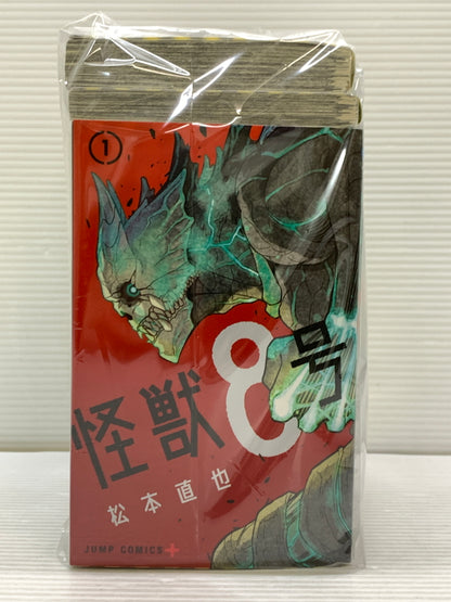 【現状渡し品】 怪獣8号 全16巻セット 集英社 ジャンプコミックス 松本直也 マンガ 漫画 セットコミック 004-260914-em-21-min 万代Net店